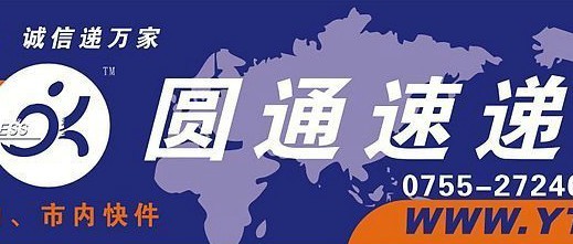 本网站图片和署名文章禁止转载