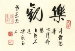 测字术侵润着华夏五千年文化底蕴